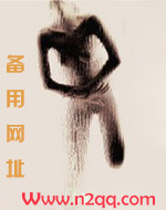 防线有限空间警示教育视频
