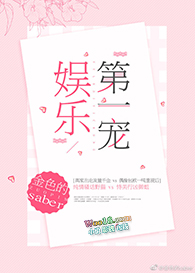 月亮钓椅侧挂包推荐